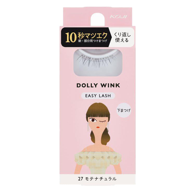 Koji Dolly Wink Easy Lash