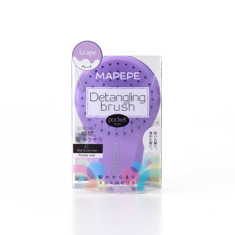 Mapepe Detangling Brush Pocket Size Limited