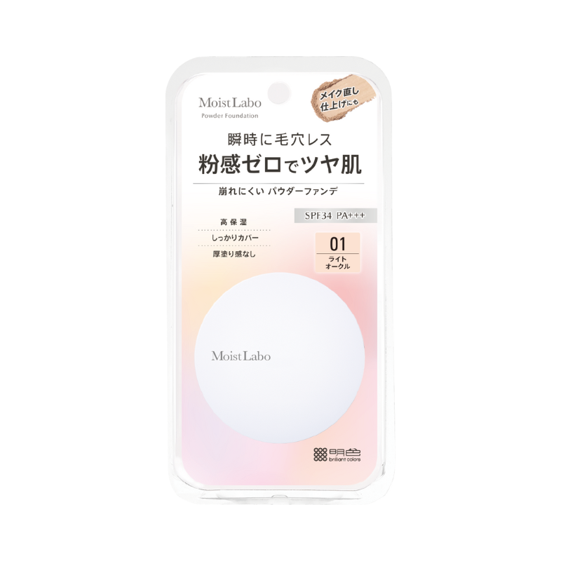 Meishoku Moist Labo Powder Foundation