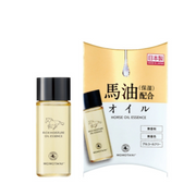 Momotani Rich Moisture Oil Essence 25ml