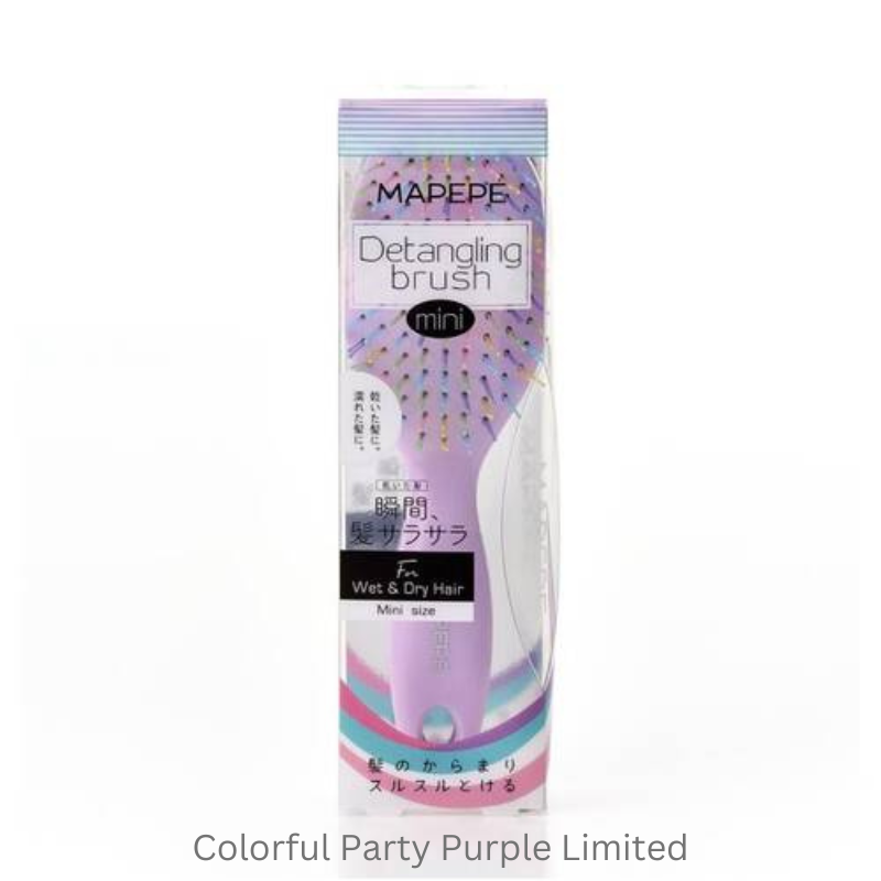 Mapepe Detangling Brush Mini Colorful Party