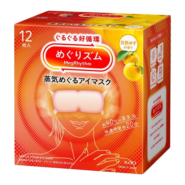 Kao Megrhythm Steam Hot Eye Mask 12Pcs