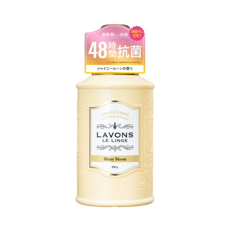 Lavons Laundry Liquid with Softener
