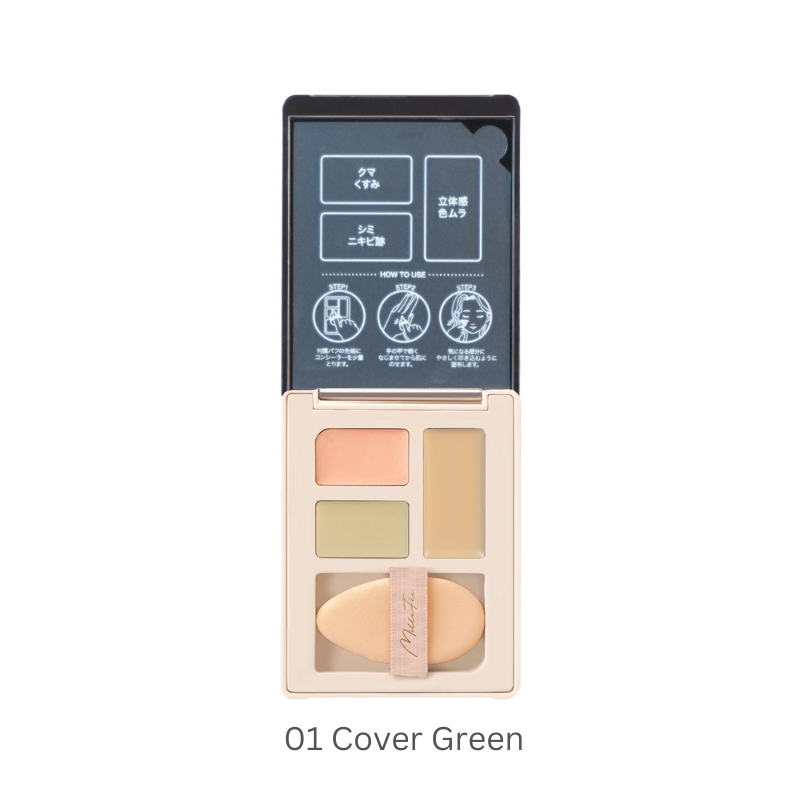 Millefee Secret Concealer Palette