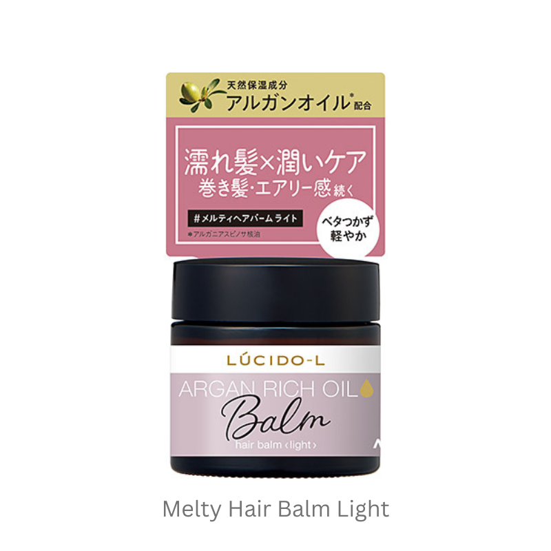 Lucido-L Melty Hair Balm