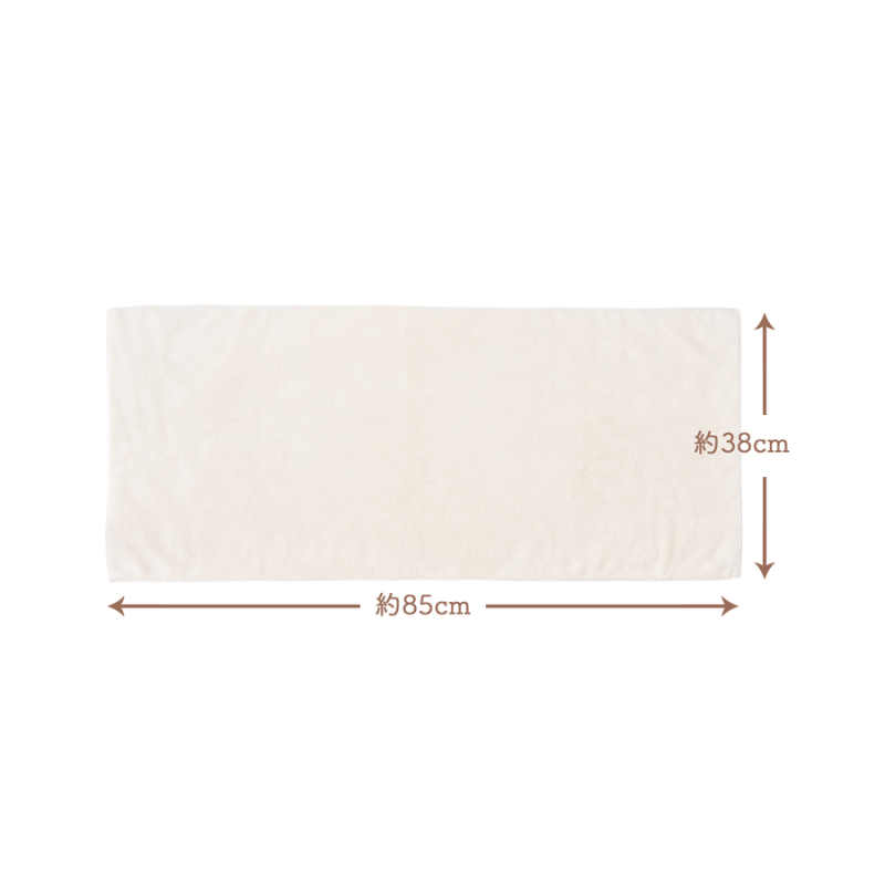 Mapepe Speed Dry Hair Towel