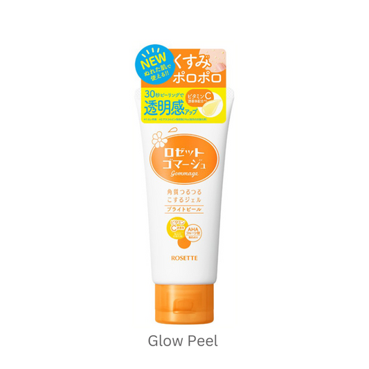 Rosette Gommage Peeling Gel 120g