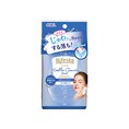 Load image into Gallery viewer, Bifesta Cleansing Sheet Bright Up 46 Sheets
