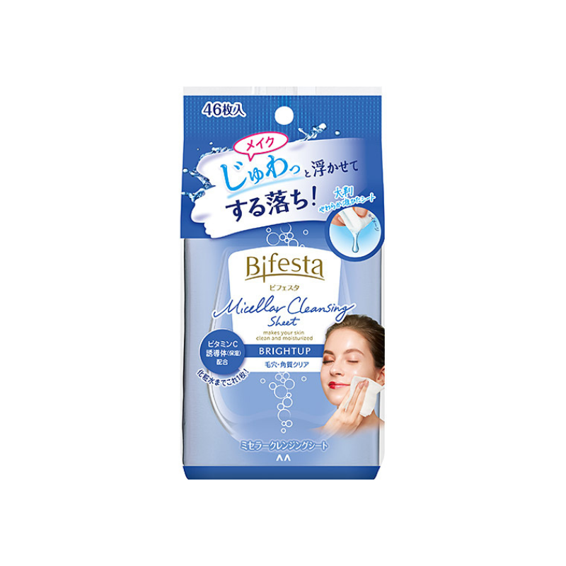 Bifesta Cleansing Sheet Bright Up 46 Sheets