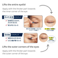 Load image into Gallery viewer, Eye Talk Ageless Eye Lifting Tape
