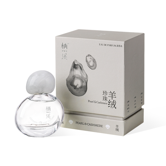 Tsicy Mystery Series Perfume 30ml