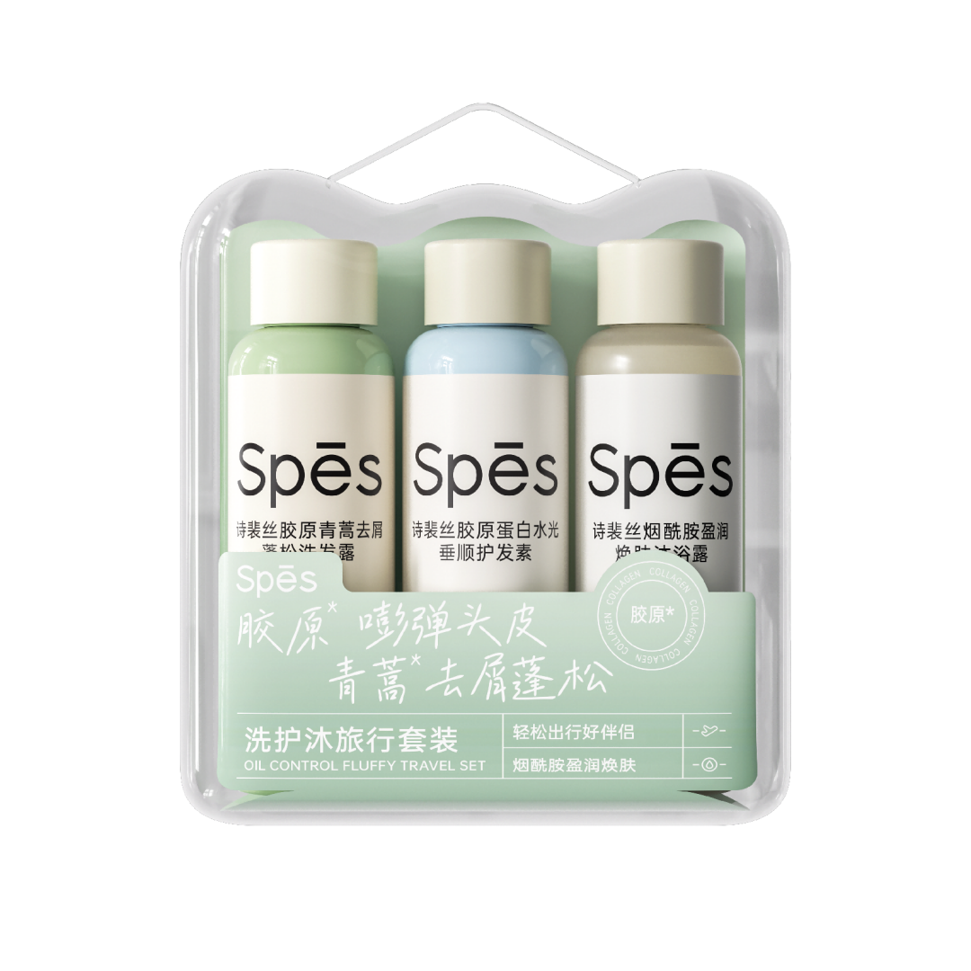Spes Collagen & Artemisia Annua Hair & Body Travel Set (Shampoo + Conditioner + Body Wash)