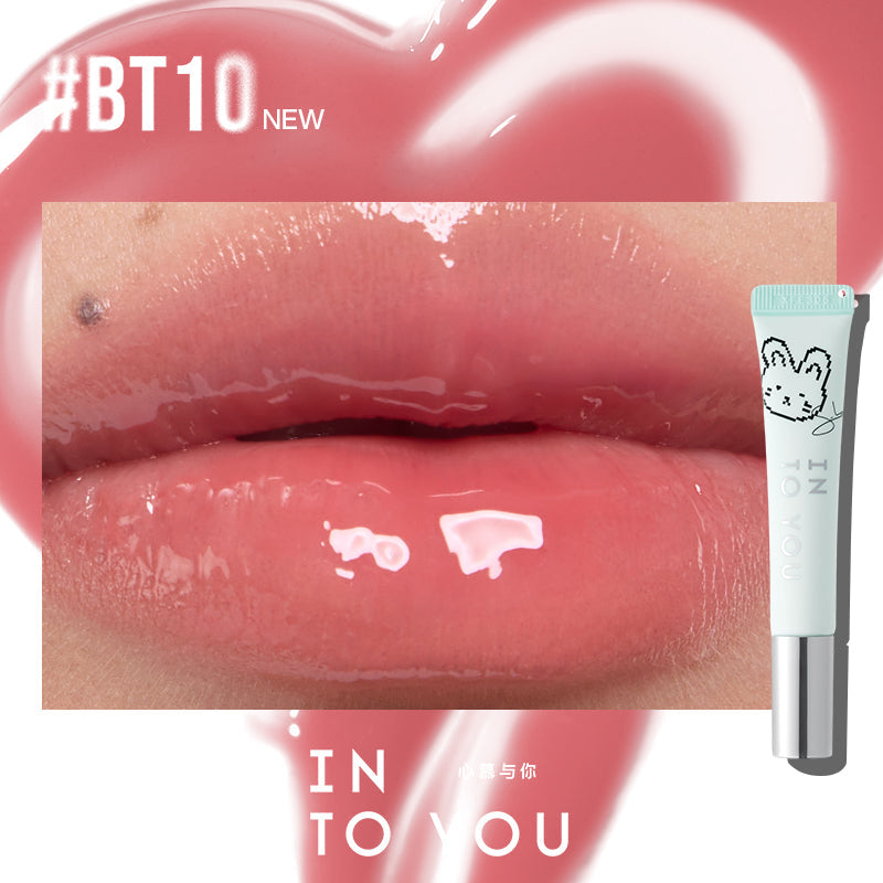 INTO YOU Rise In Temperature Gift Set L01