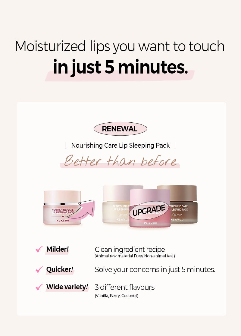 Klavuu Nourishing Care Lip Sleeping Pack 20g