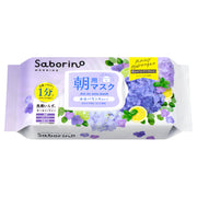 Saborino Morning Facial Sheet Mask N HY25
