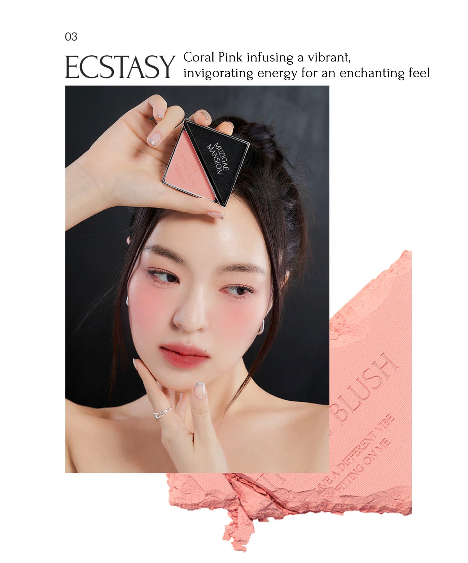 Muzigae Mansion Fitting Blush 5g