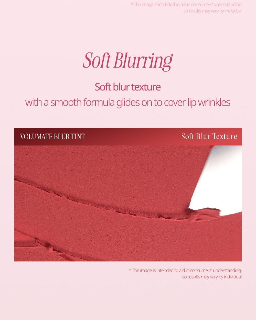 Clio Volumate Blur Tint