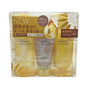 Dear Beaute Himawari Bloom D'Or Sp/Cd Pair Set