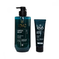 Load image into Gallery viewer, Ryo Deep Cleansing & Cooling Shampoo Set 480ml + 112ml
