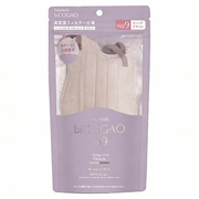 Bicogao No.9 Greige/Chocola Mask 1pc