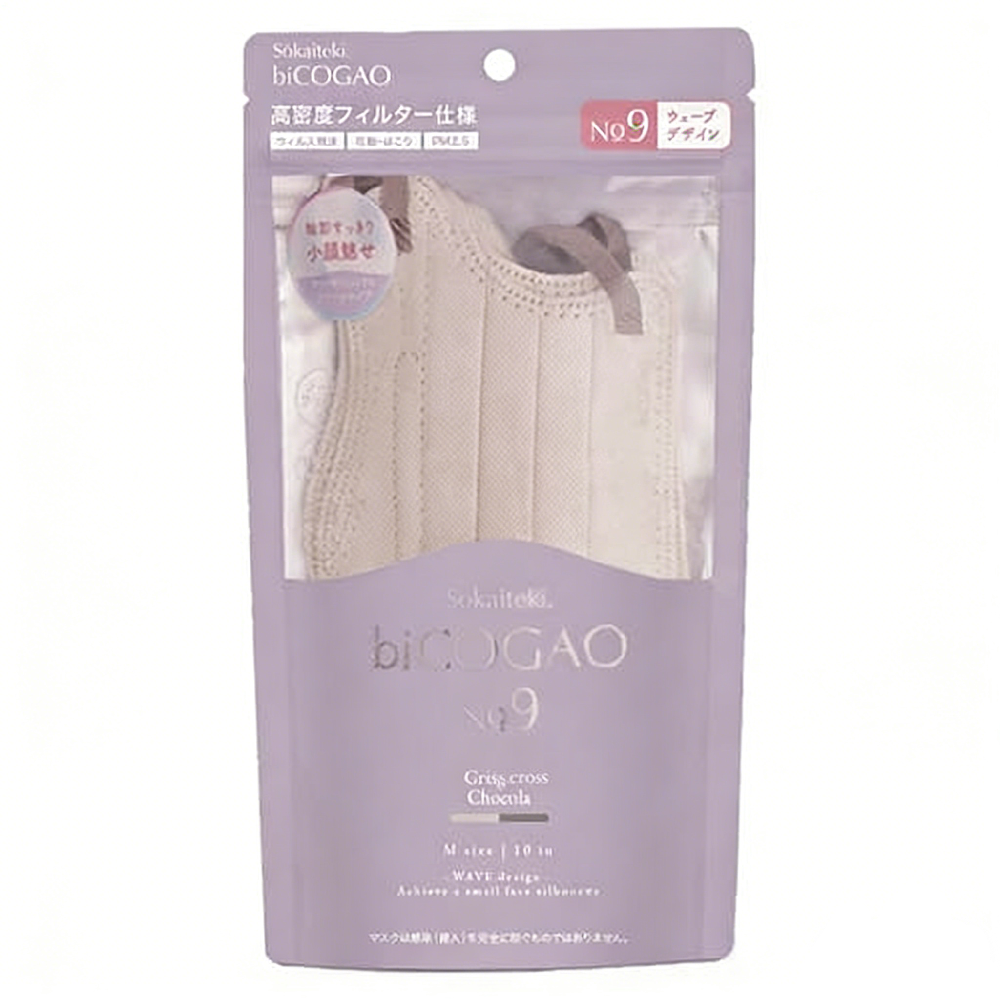 Bicogao No.9 Greige/Chocola Mask 1pc