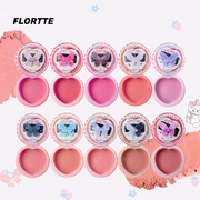 Flortte Butterfly Airy Meladerm Style Blush Cream 6g
