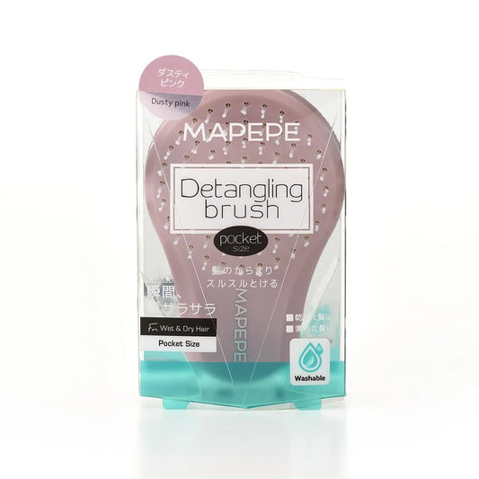 Mapepe Detangling Brush Pocket Size