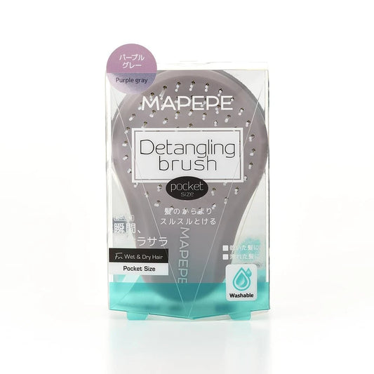 Mapepe Detangling Brush Pocket Size