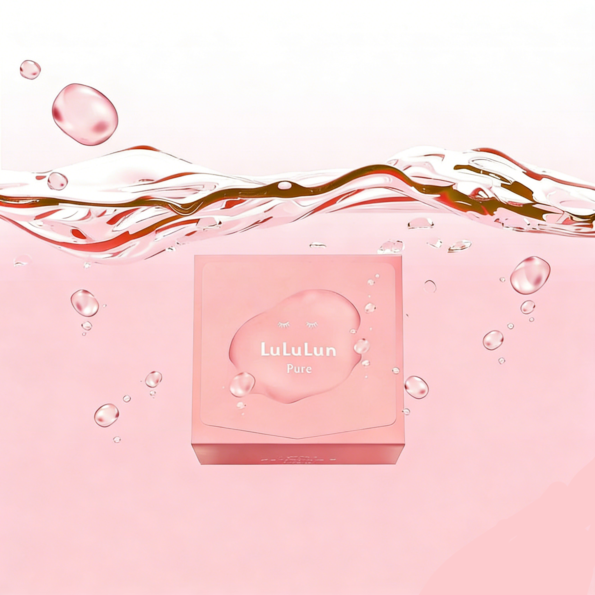 Lululun Face Mask  Pure 9.5FS 7sheets