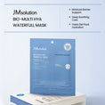Load image into Gallery viewer, JM Solution Bio-Multi Hya Waterfull Mask 1Pc
