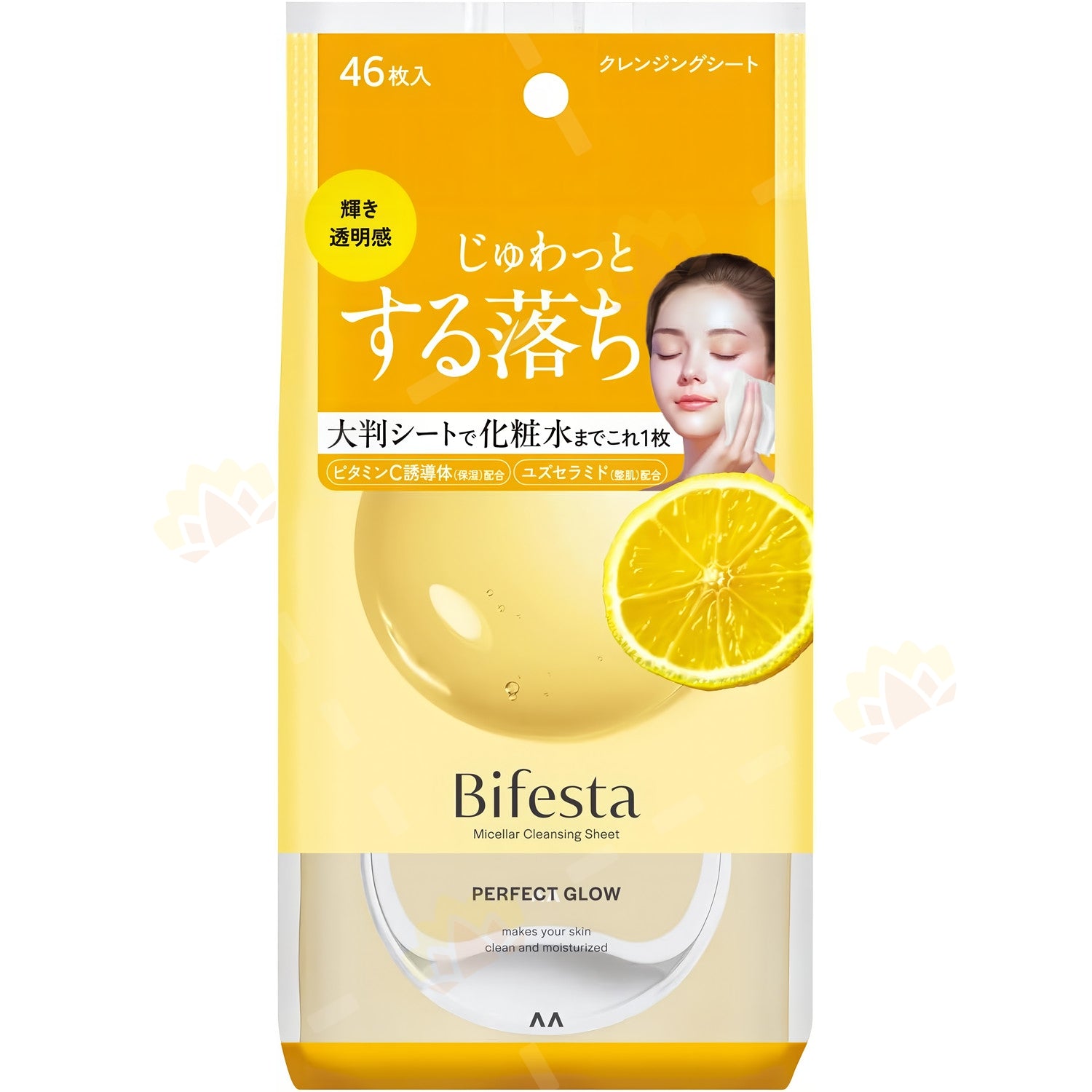Bifesta Micellar Cleansing Sheet 46 Sheets