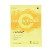 is oral glutathione fda approved Glutathione Injections For Skin Whitening: Benefits, Uses, Side Effects is oral glutathione fda approved Glutathione Injections For Skin Whitening: Benefits, Uses, Side Effects