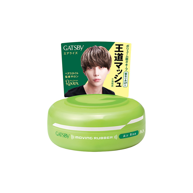 Gatsby Moving Rubber Air Rise Hair Wax 80g
