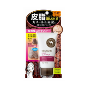 Tsururi Point Clay Pack