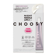 Choosy Night Needle Lip Treatment