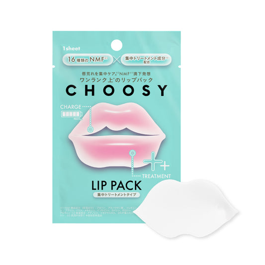 Choosy Hydro Lip Pack