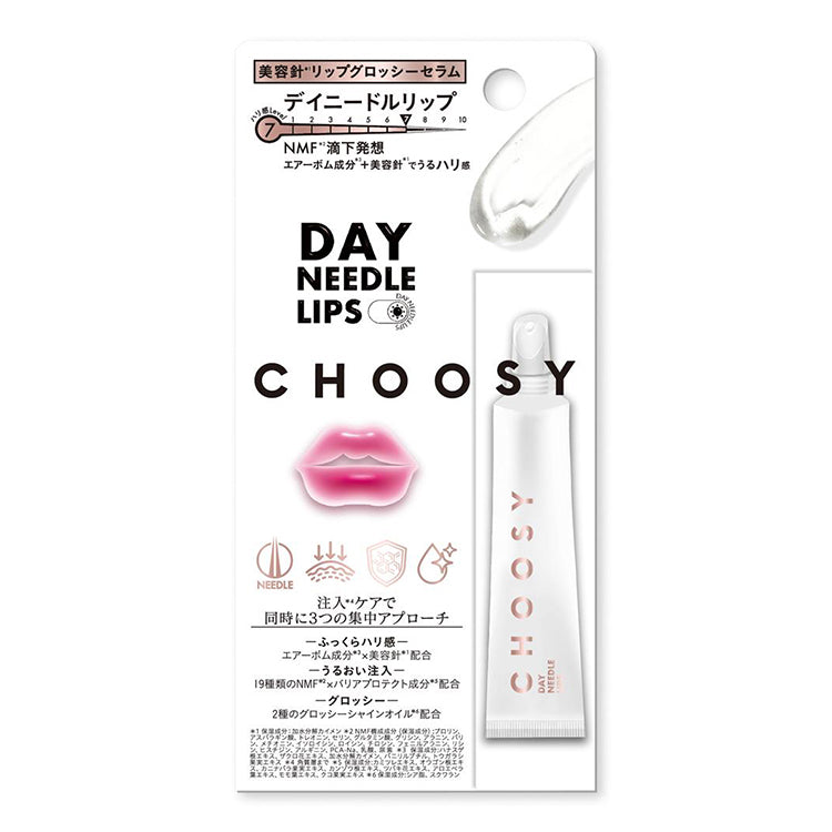 Choosy Day Needle Lip Essence