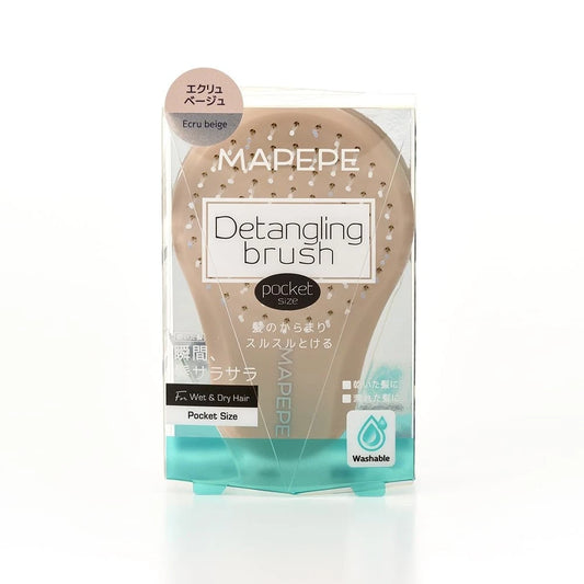 Mapepe Detangling Brush Pocket Size