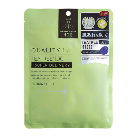 Derma Laser Super Tea tree100 Mask 7 Sheets