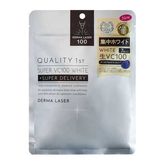 Derma Laser Super VC100 White Mask 7 Sheets