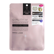 Derma Laser Super NMN100 Mask 7 Sheets