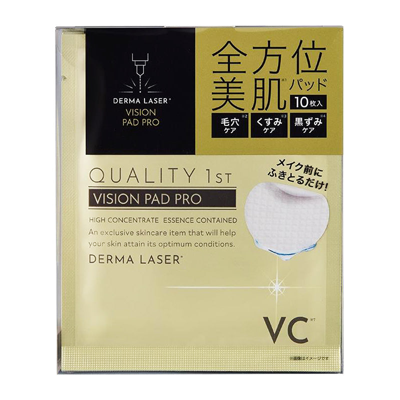 Derma Laser Vision Pad Pro