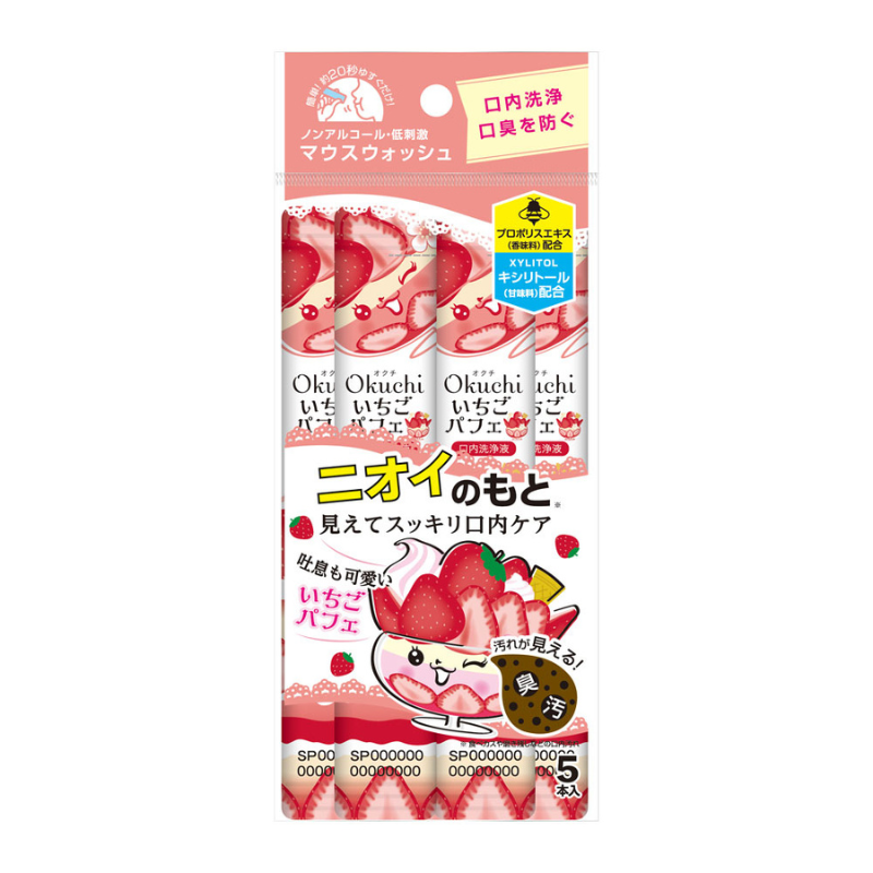 Okuchi Mouthwash Strawberry Parfait