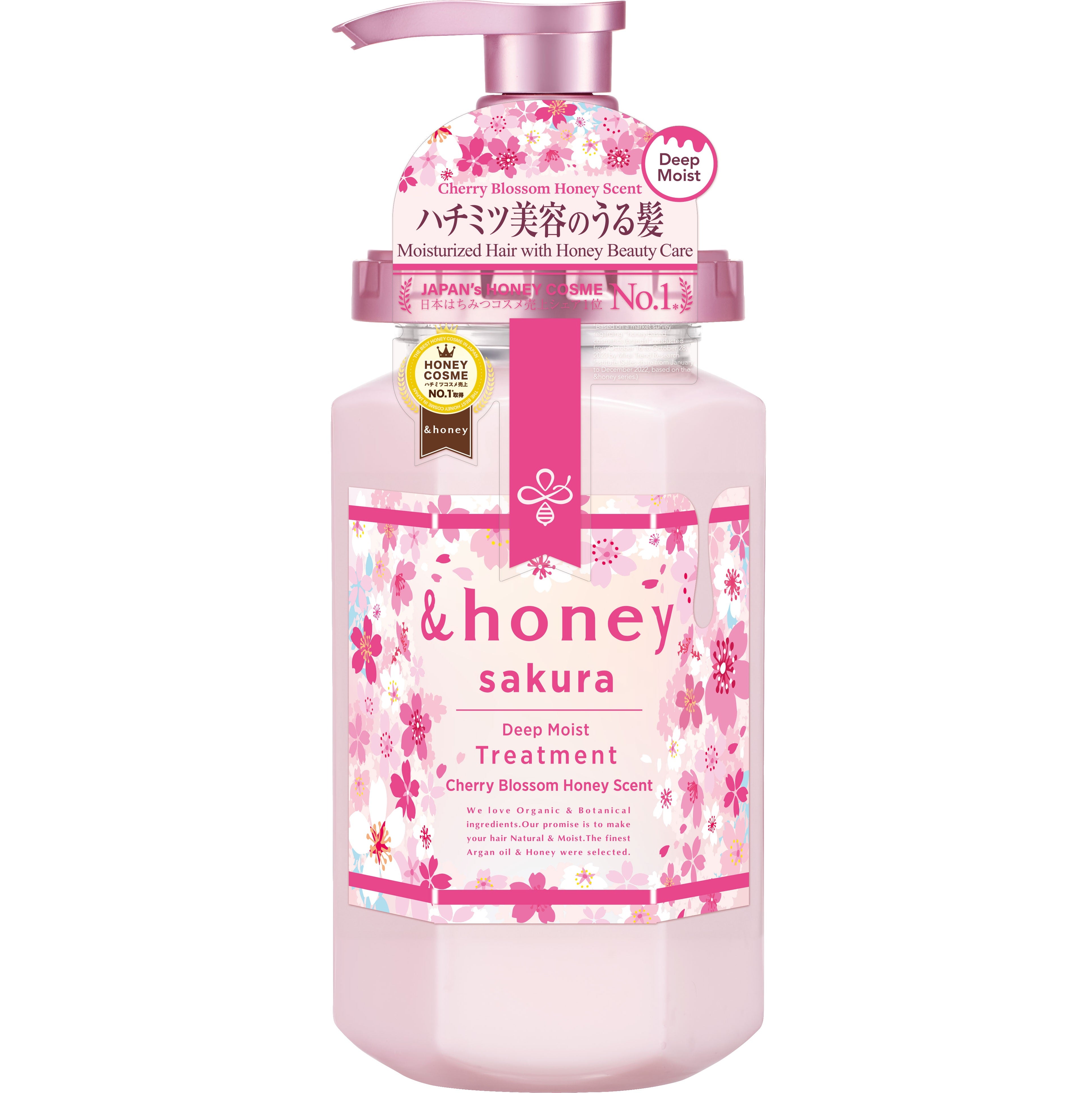 &Honey Deep Moist Sakura Treatment 445g – W cosmetics