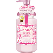 &Honey Deep Moist Sakura Treatment 445g