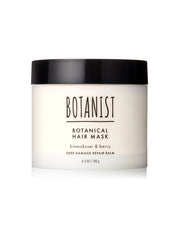 Botanist Botanical Hair Mask Deep Damage Repair Balm 180g