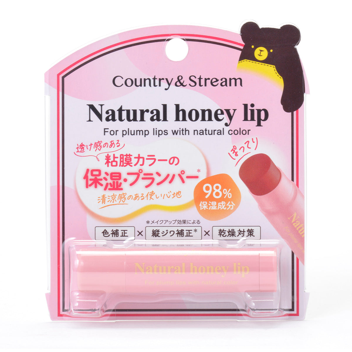 Country & Stream Lip Cream Cp02