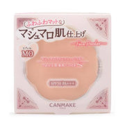 Canmake Marshmallow Finish Powder Refill MO Matte Ochre