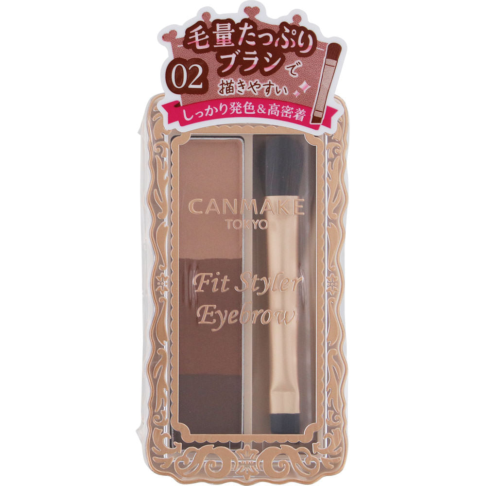 Canmake Fit Styler Eyebrow