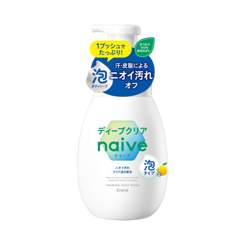 Naive Foaming Body Wash (Deep Clean) Pump 600ml